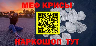 MDMA Лесосибирск