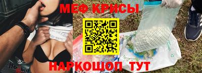 MDMA Лесосибирск
