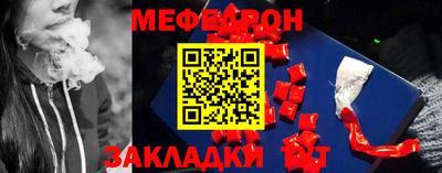 MDMA Лесосибирск