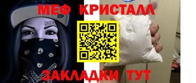 MDMA Лесосибирск