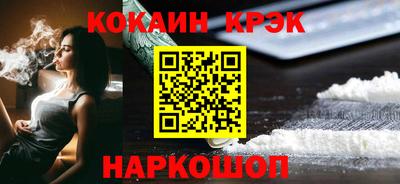 MDMA Лесосибирск