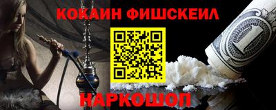 a pvp Ликино-Дулёво
