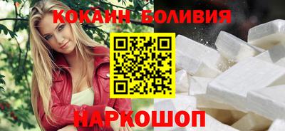 MDMA Лесосибирск