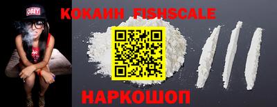 MDMA Лесосибирск