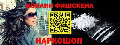 a pvp Ликино-Дулёво