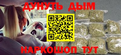 MDMA Лесосибирск