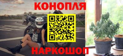 MDMA Лесосибирск