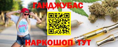 MDMA Лесосибирск