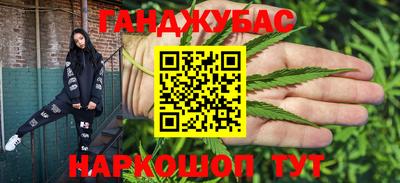MDMA Лесосибирск