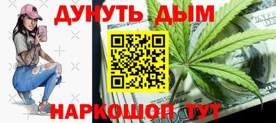 a pvp Ликино-Дулёво
