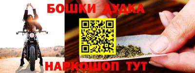 скорость Ливны