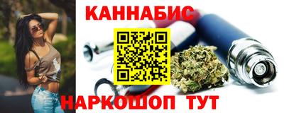 скорость Ливны