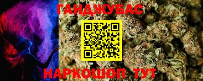 a pvp Ликино-Дулёво