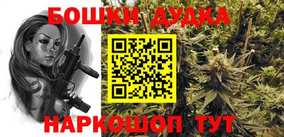 скорость Ливны