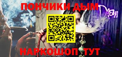 скорость Ливны