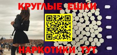 скорость Ливны