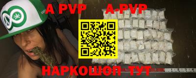 MDMA Лесосибирск