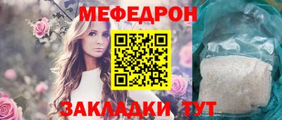 a pvp Ликино-Дулёво
