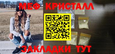 скорость Ливны
