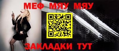 MDMA Лесосибирск