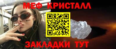 MDMA Лесосибирск